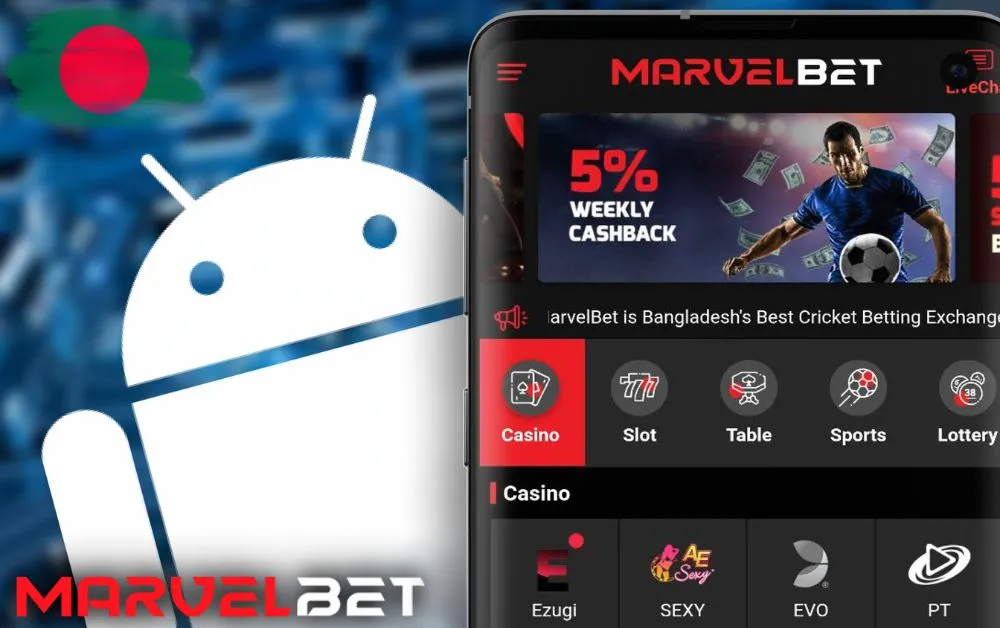 marvelbet 888